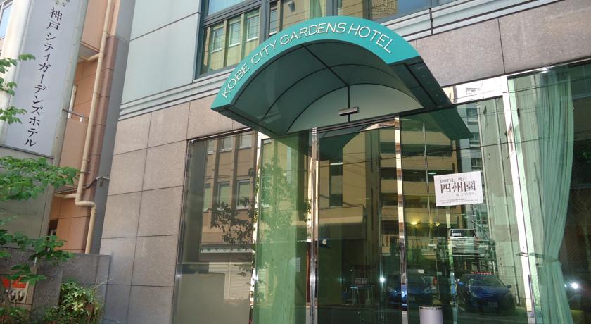 Фото 
Dormy Inn Kagoshima
