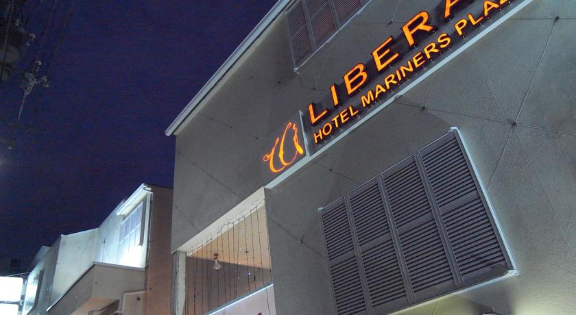 Фото 
Kagoshima Washington Hotel Plaza
