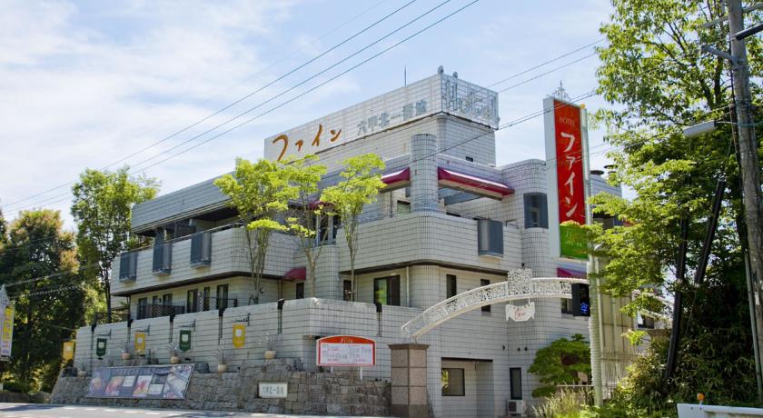 Фото 
Green Rich Hotel Kagoshima Tenmonkan
