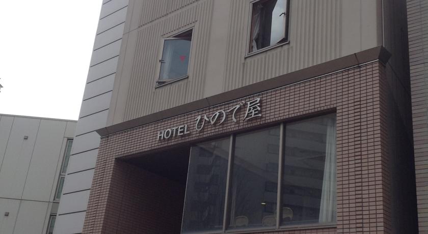 Фото 
Cent-Inn Kagoshima
