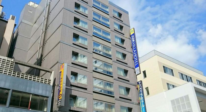 Фото 
Kagoshima Daiichi Hotel Kishaba
