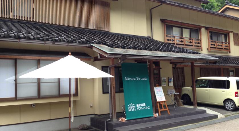 
Miyuki Hamabaru Resort
