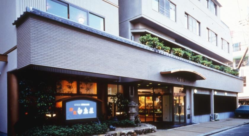 
Okinawa Spa Resort EXES
