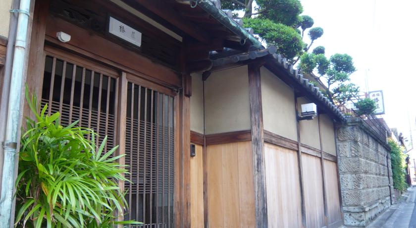 
Nakaya B&B
