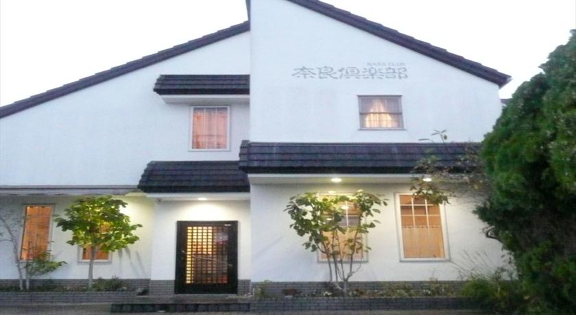 Фото 
Piano Nobile Rooms
