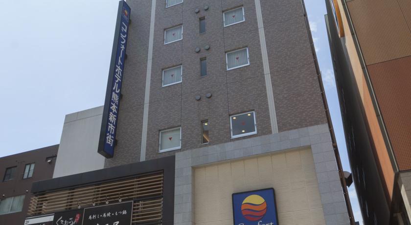 Фото 
B&B Skyfall
