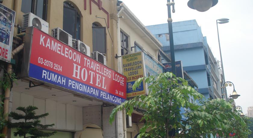 
The Explorer Hotel
