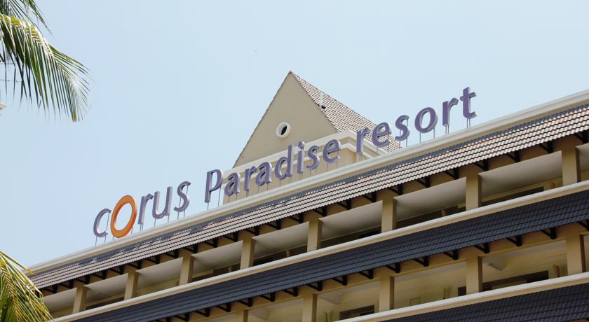 
Juara Beach Resort

