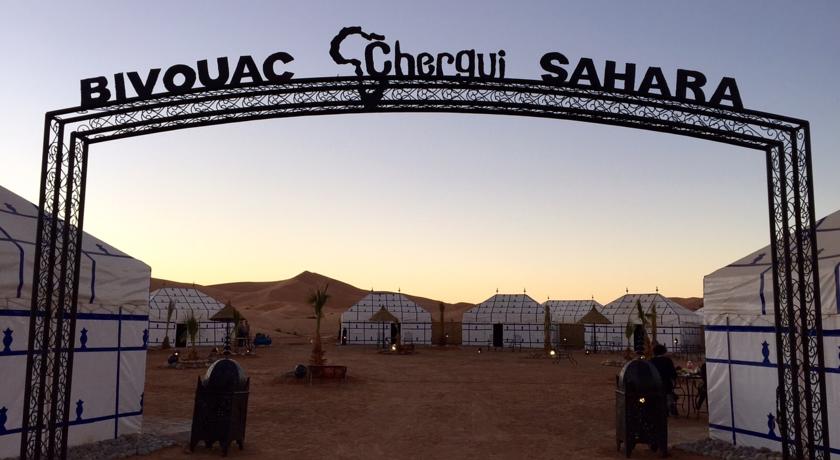 Фото 
Houda Yasmine Hammamet
