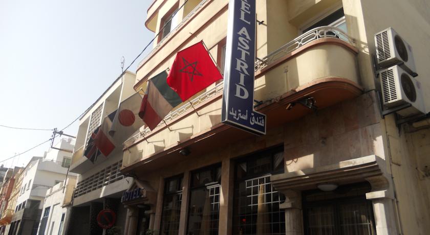 Фото 
Djerba Grand Hotel Des Thermes
