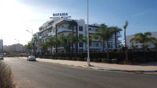Фото 
Au Coeur de Mahdia Beach Front
