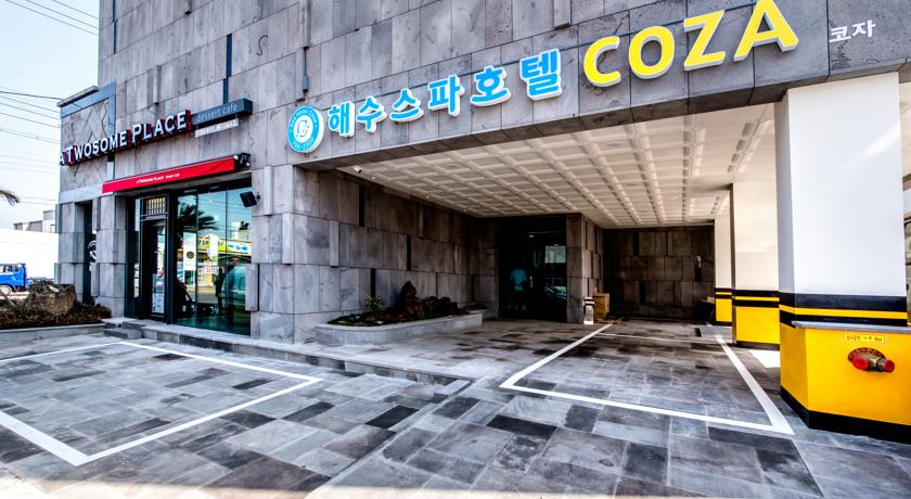 
Karak Tourist Hotel

