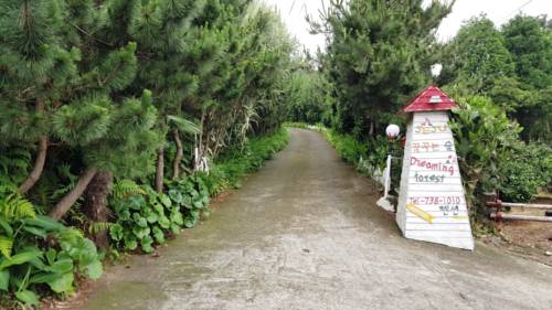 
Eel Guesthouse
