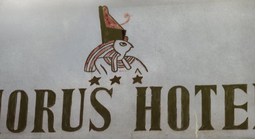 Фото 
Egyptian Night Hostel
