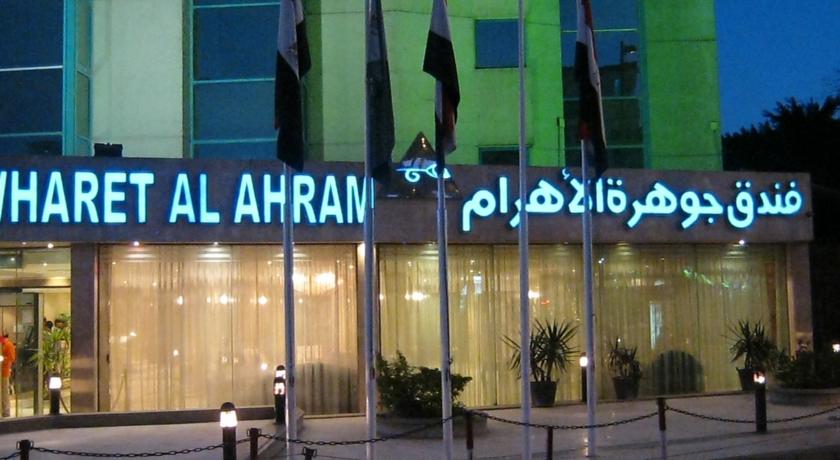 Фото 
Odeon Palace Hotel
