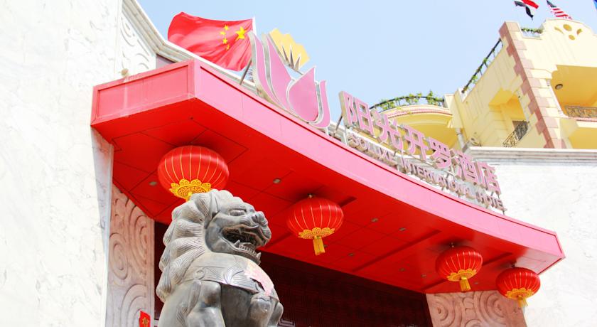 Фото 
Cairo Paradise Hostel
