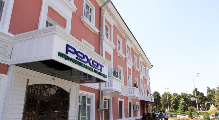 Фото 
Golden Palace Hotel Resort & Spa GL
