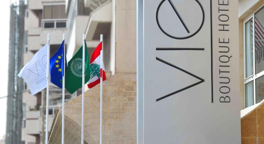 Фото 
Aregak B&B
