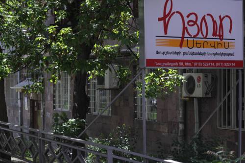 Фото 
Ocean View Chalet
