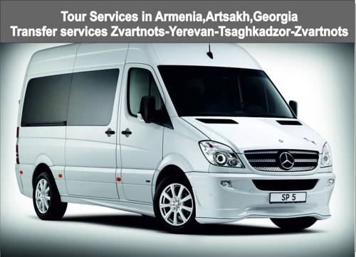 Фото 
Golf View Hotel
