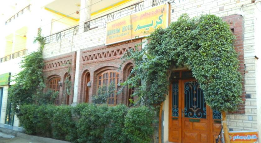 Фото 
Sea View Chalet at Porto Pyramids
