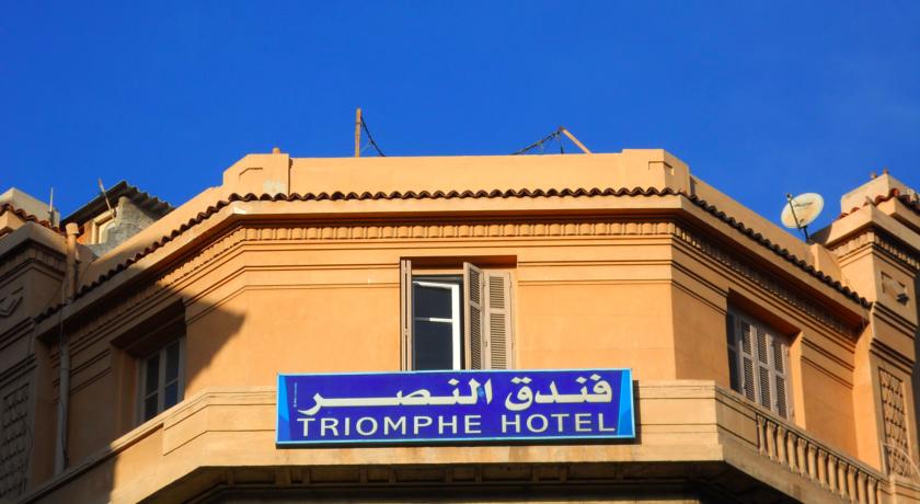 Фото 
Hilton Pyramids Golf Resort
