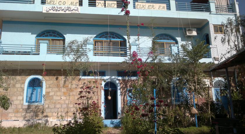 
El Moalemeen Hotel
