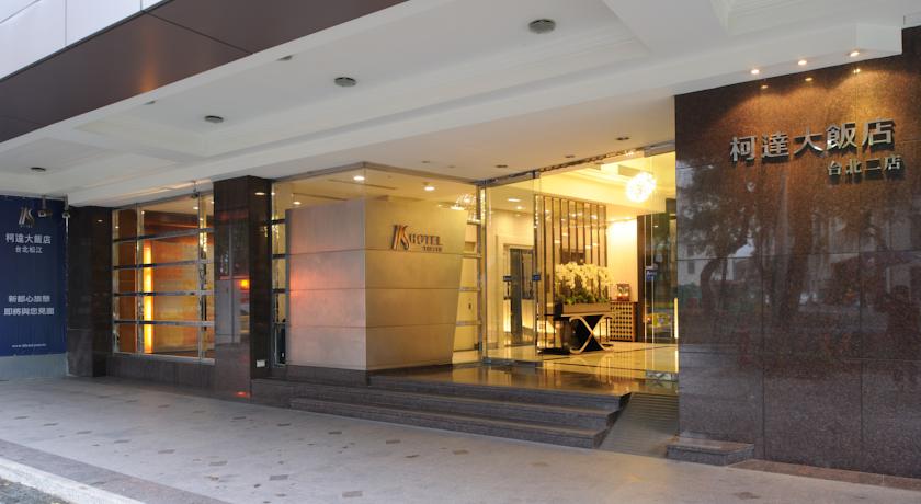 Фото 
My Chateau Resort
