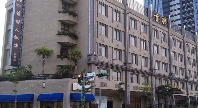 Фото 
ECFAHOTEL-TAINAN
