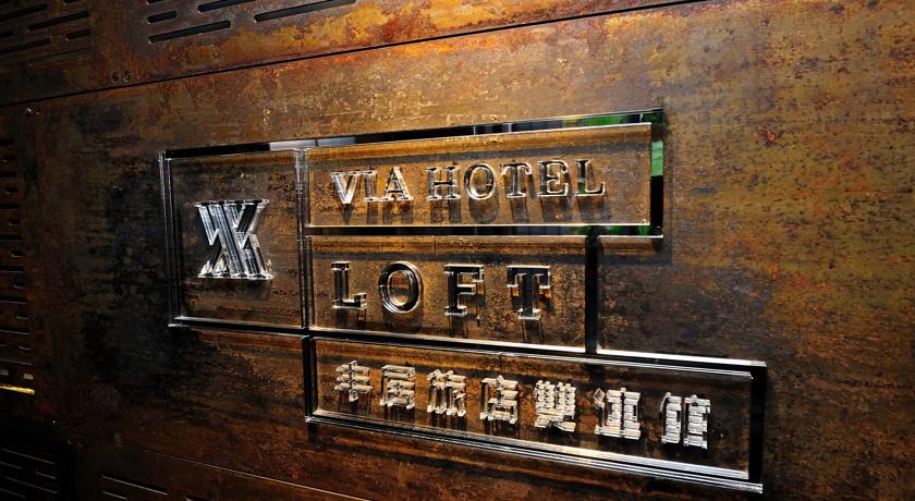 Фото 
Shangri-La&#39;s Far Eastern Plaza Hotel, Tainan
