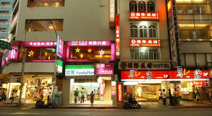 Фото 
Tainan Takatama Hotel
