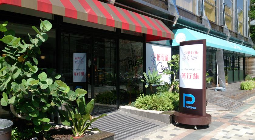 Фото 
Good Ground Hotel Tainan
