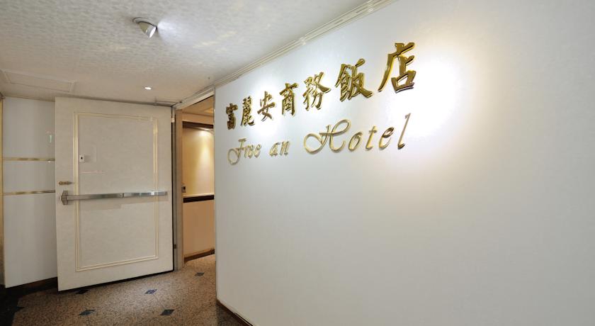 Фото 
Hotel E -TUNG
