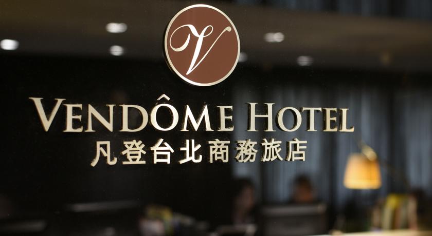 Фото 
Taichung Good Ground Hotel
