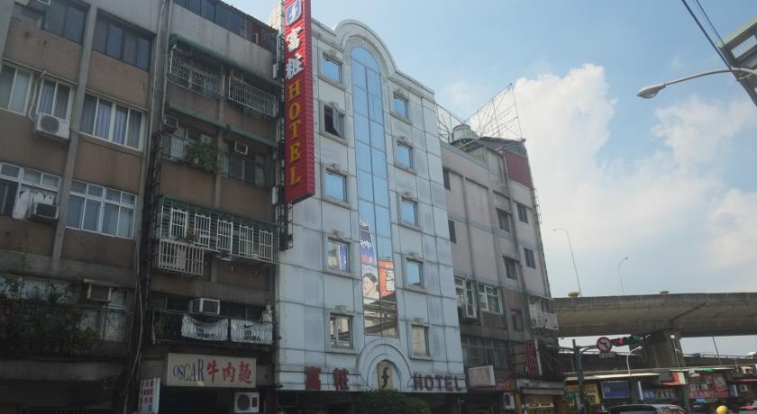 Фото 
Plaza International Hotel
