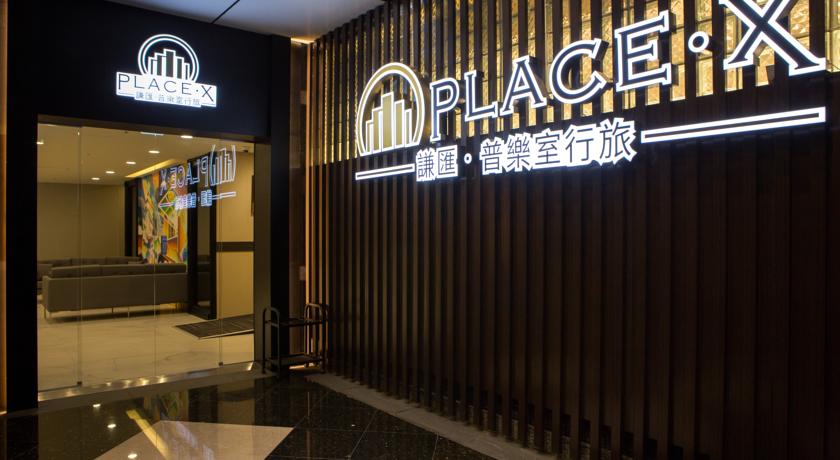 Фото 
i-Deal Hotel
