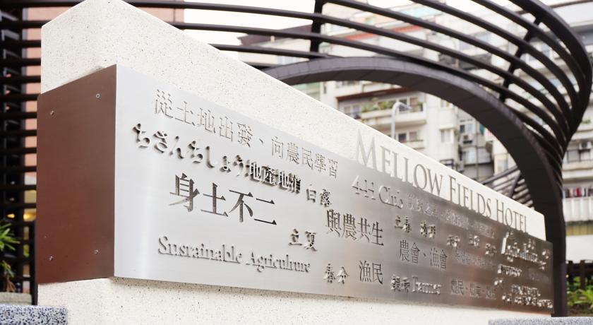 Фото 
Bravo Hotel
