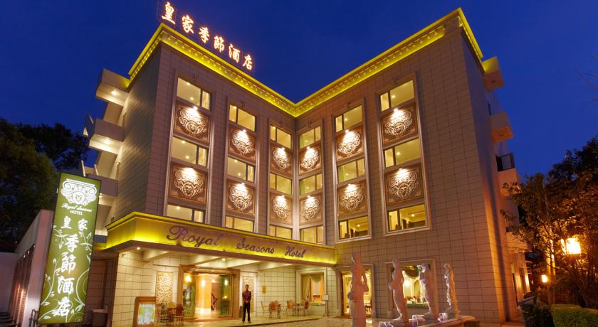 Фото 
Haogong Hotel

