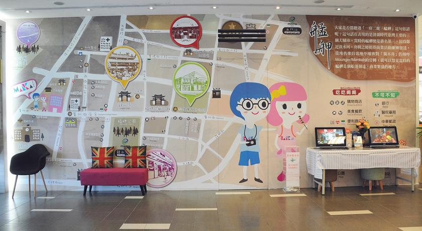 Фото 
Happiness Pass On
