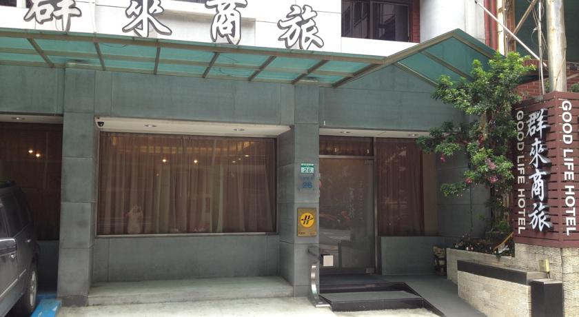 Фото 
Fishforcats B&B
