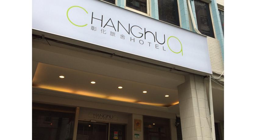 Фото 
Yilan Affectivity
