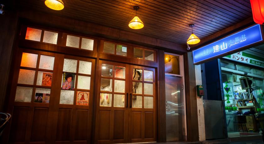 Фото 
Yilan Feeling Homestay B&B
