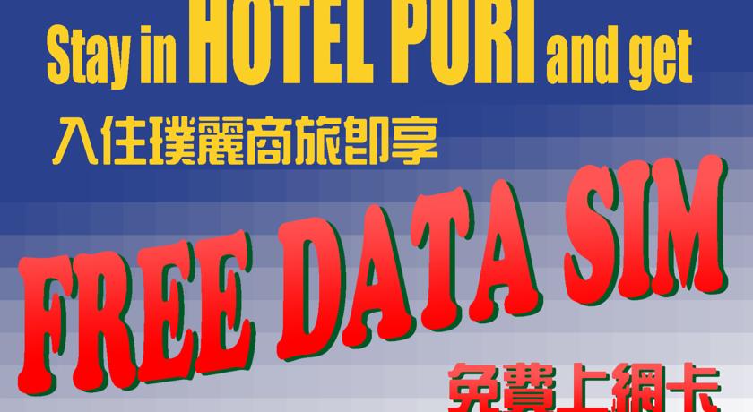 Фото 
Sueiyuan B&B
