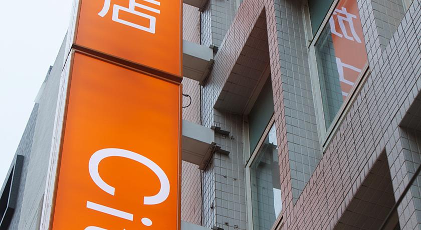 Фото 
Found Hostel
