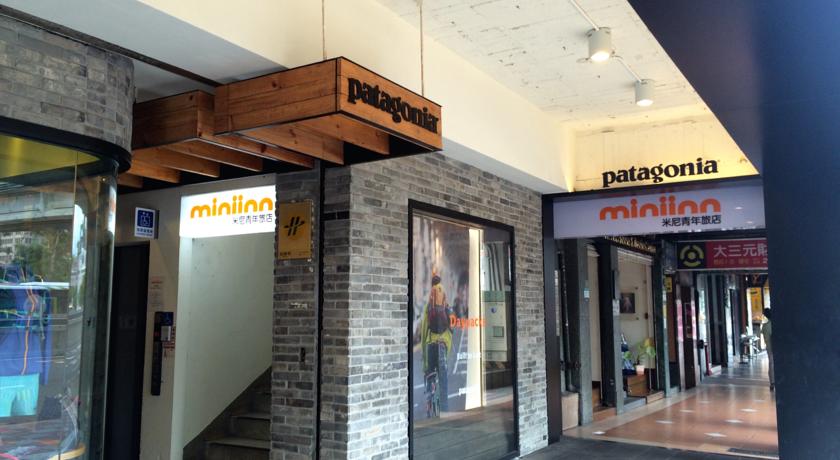 Фото 
Mang Guest House
