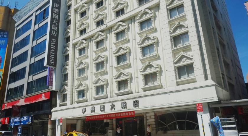 Фото 
Zero Plus Design Homestay
