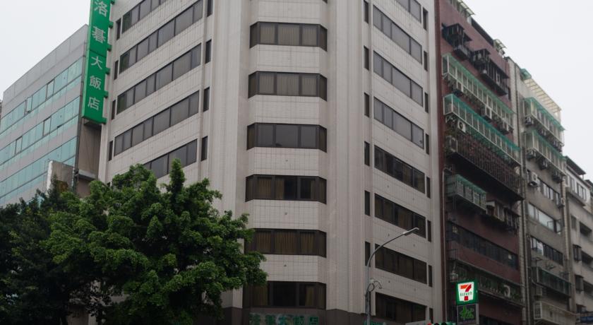 Фото 
Phd&#39;s Guest House I
