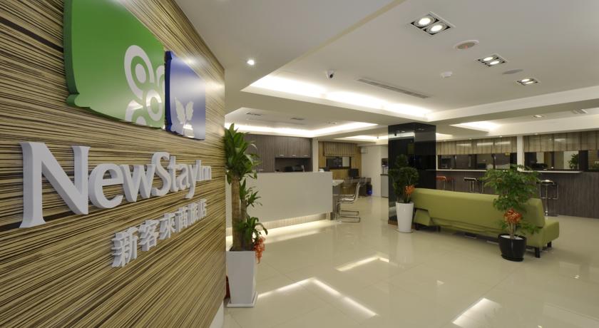 Фото 
Mei Mei&#39;s Home
