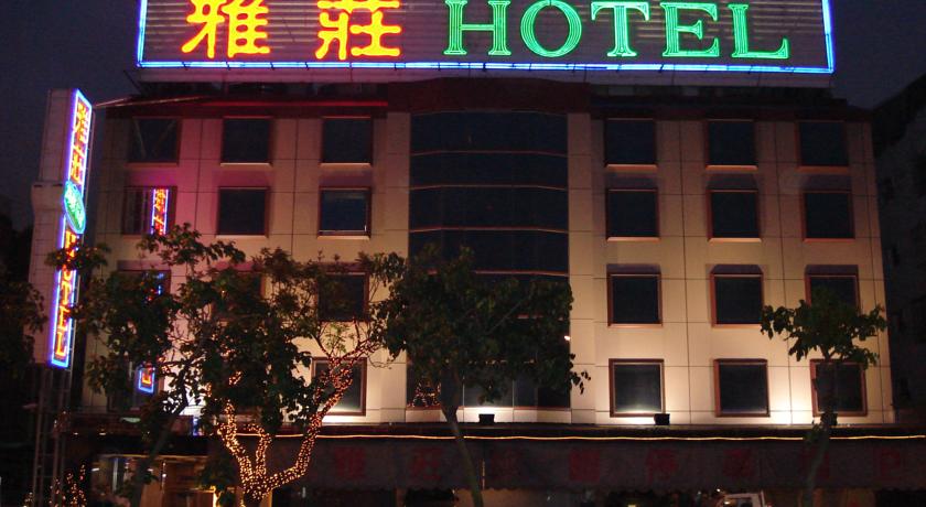 Фото 
A Cup Hostel
