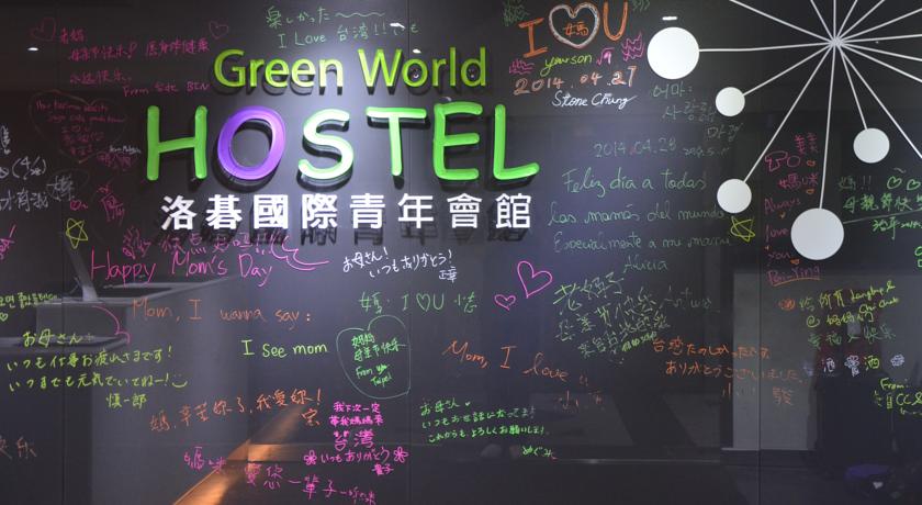 Фото 
Luodong Tree B&B (Cloud B&B II)
